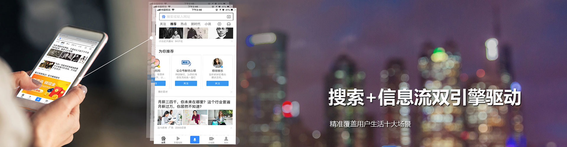 赣榆百度竞价排名